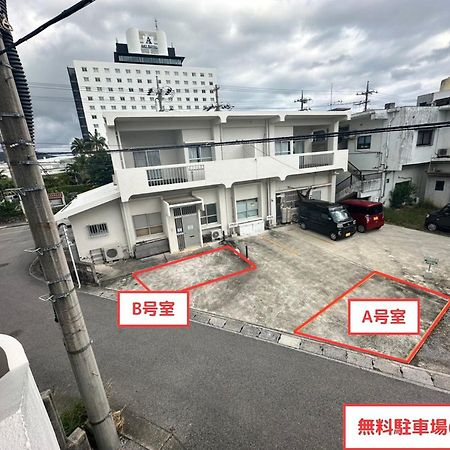 Plus Life Ishigaki Ishigaki  Exterior photo