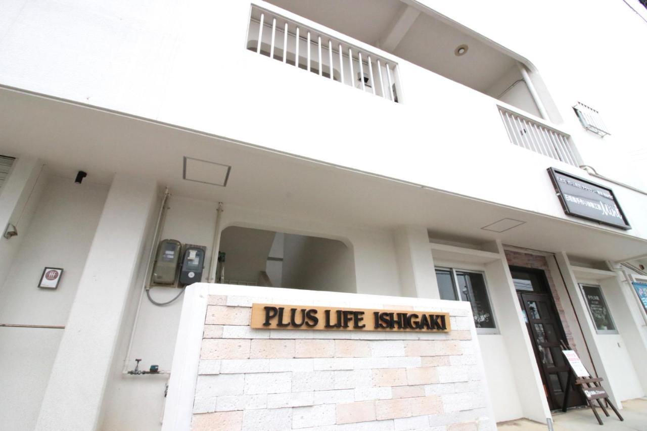 Plus Life Ishigaki Ishigaki  Exterior photo