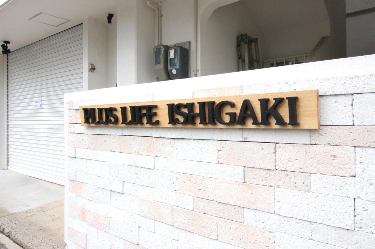 Plus Life Ishigaki Ishigaki  Exterior photo